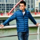 Li Ning xuống áo khoác nam mùa đông áo gió mới ấm nam ngắn phần cổ áo xuống áo khoác nam thể thao