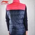 Li Ning xuống áo khoác nam vest 2017 mùa đông mới bóng đá gió và độ ẩm để giữ ấm cổ áo cổ áo mỏng vịt xuống thể thao Áo thể thao