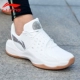 Giày bóng rổ Li Ning nam cao và thấp để giúp âm thanh mới 6 tốc độ âm thanh 5 bóng Wade cách đôi giày bóng rổ chiến đấu đẹp trai