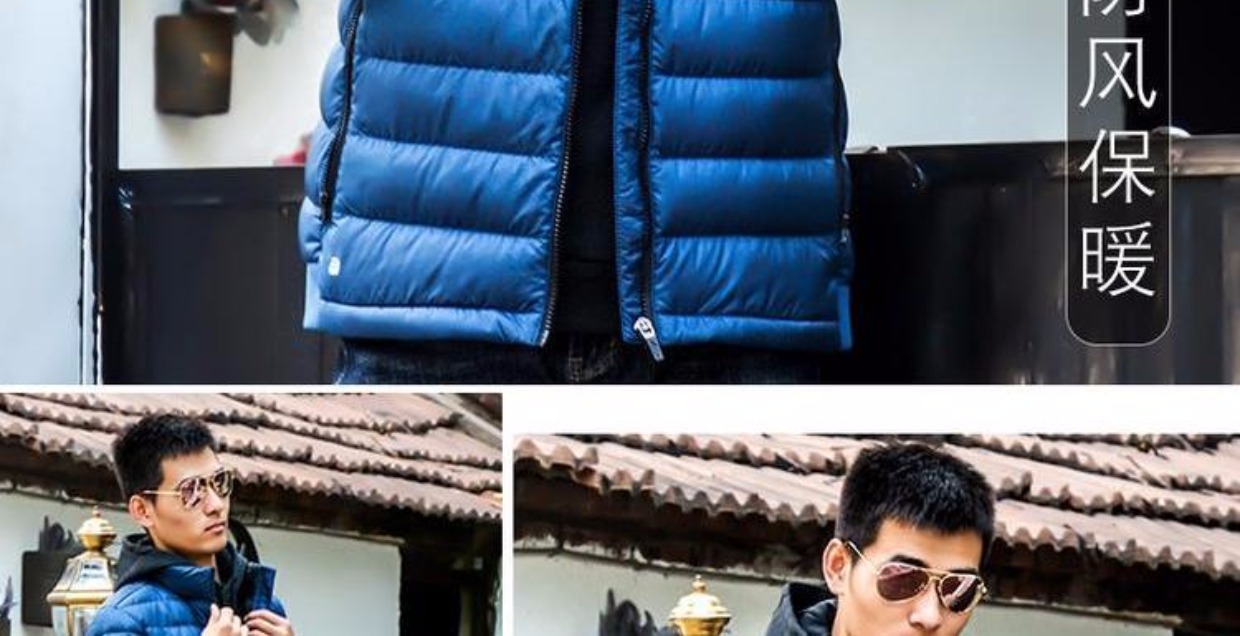 Li Ning xuống áo khoác nam 2018 mùa đông mới đứng cổ áo ngắn xuống áo khoác dày ấm áp thể thao trùm đầu áo gile phao nam