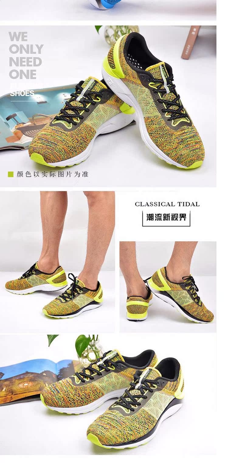 Giày nam Li Ning mùa hè lưới mới thoáng khí siêu nhẹ 15 thế hệ giày chạy bộ giày sinh viên giày thường giày cỡ lớn giày thể thao nữ