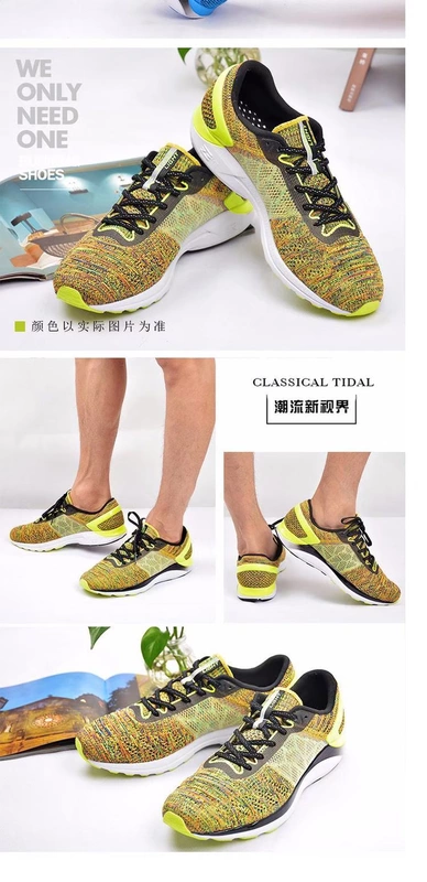 Giày nam Li Ning mùa hè lưới mới thoáng khí siêu nhẹ 15 thế hệ giày chạy bộ giày sinh viên giày thường giày cỡ lớn