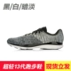 Giày nam Li Ning mùa hè lưới mới thoáng khí siêu nhẹ 15 thế hệ giày chạy bộ giày sinh viên giày thường giày cỡ lớn