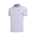 Li Ning áo sơ mi tay ngắn nam 2018 mới đào tạo loạt cotton nhanh tay áo sơ mi ngắn tay thể thao mùa hè áo phông nam polo Áo polo thể thao