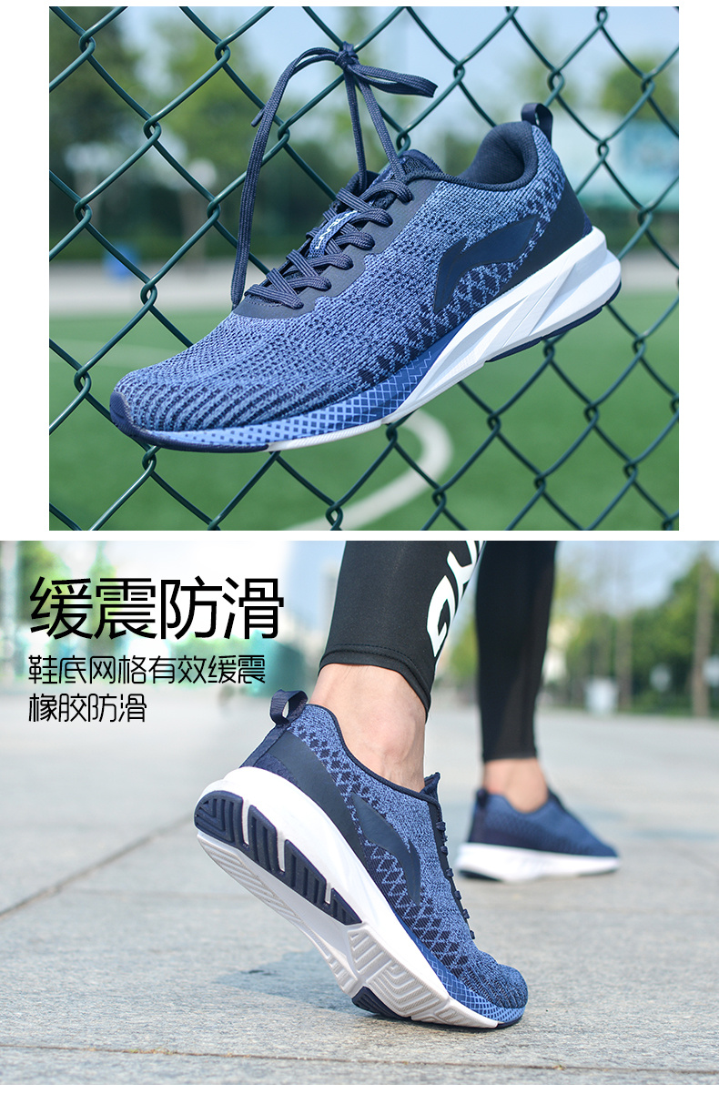 Giày nam Li Ning giày chạy bộ mùa đông mới lưới thoáng khí hấp thụ sốc giày chạy du lịch bình thường giày thể thao ấm áp giày thể thao nam giày chạy