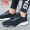 Giày nam Li Ning giày chạy bộ mùa đông mới lưới thoáng khí hấp thụ sốc giày chạy du lịch bình thường giày thể thao ấm áp giày thể thao nam