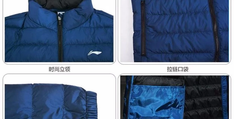 Li Ning xuống áo khoác nam 2018 mùa đông mới đứng cổ áo ngắn xuống áo khoác dày ấm áp thể thao trùm đầu