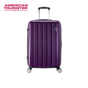 [Can be expanded] US brigade lever suitcase luggage mucopic sound wheel fashion boarding case 28 -inch suitcase 24Q