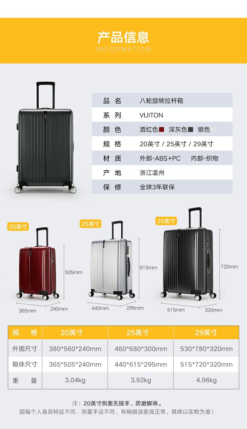 Xe đẩy du lịch Mỹ của Samsonite / Samsonite Universal Wheel Hành lý mật khẩu Hộp thư du lịch TP7 - Va li vali vải