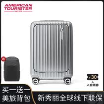 2021 New American Travel Official Flagship Store Same luggage luggage case 20-inch suitcase 79B