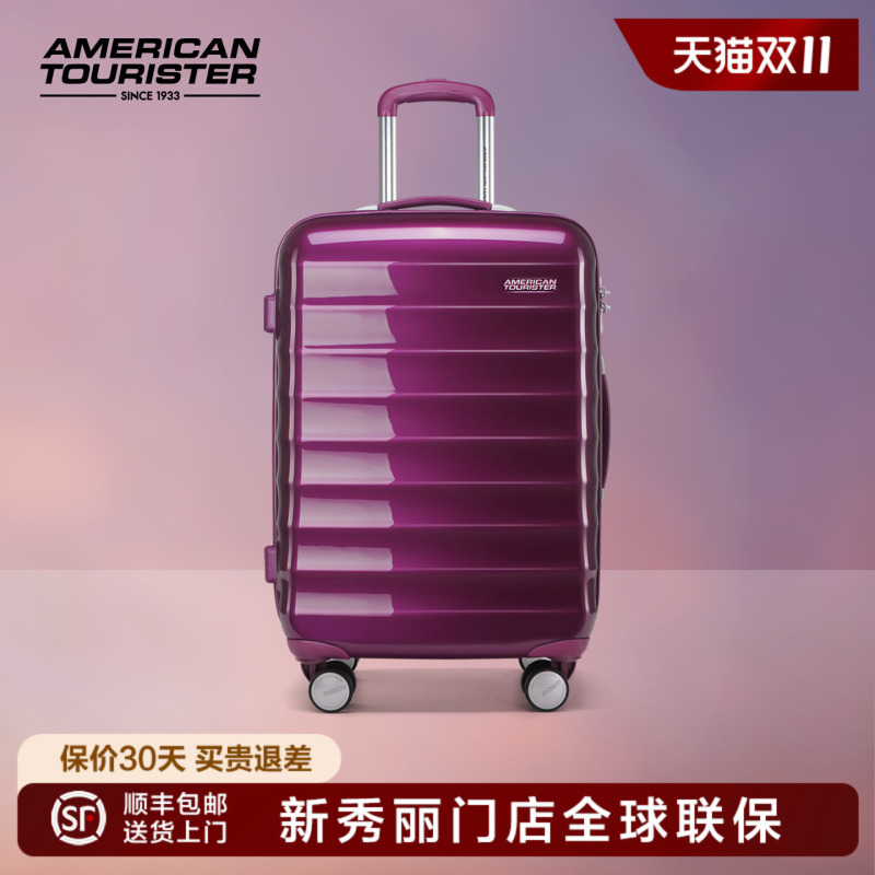 American Travel Luggage Samsonite Co-Branded Business Trolley Case, High Appearance Value and Durable, 20/25/ 28inch Trolley Case Nc2 American Travel Luggage Samsonite Co-Branded Business Trolley Case, High Appearance Value and Durable, 20/25/ 28inch Trolley Case Nc2