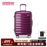 Американский туристический бренд багажа для мужчин и женщин, прочный чемодан на колесиках 20/25/28 дюймов, чехол-тележка NC2