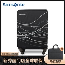 samsonite samsonite box counter same trolley box box sleeve wear-resistant scratch protection cover black Z34