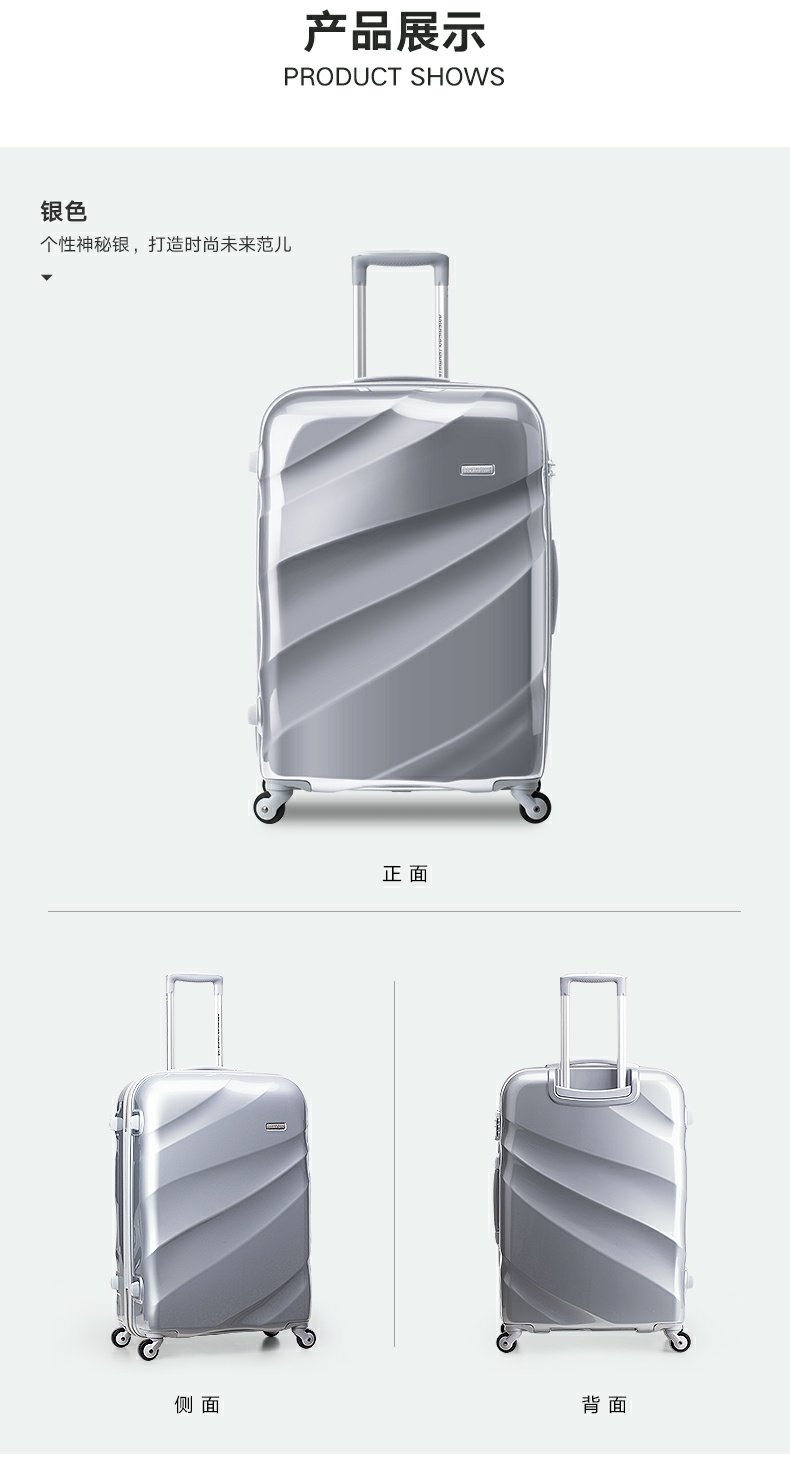 Mỹ du lịch mới xe đẩy trường hợp 20 inch 25 inch vali gương nam và nữ phổ quát hành lý bánh xe nam BI5 khung lên máy bay - Va li vali giá rẻ