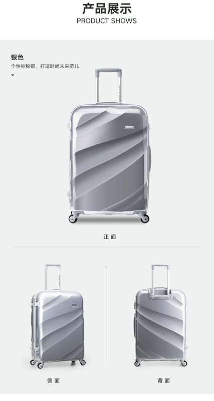 Mỹ du lịch mới xe đẩy trường hợp 20 inch 25 inch vali gương nam và nữ phổ quát hành lý bánh xe nam BI5 khung lên máy bay - Va li