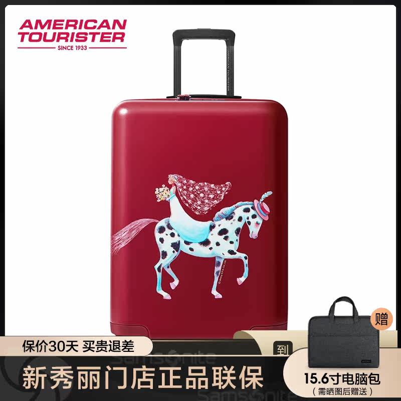 (Cross-border Cooperation) Beauty Brigade Children Pull-Lever Case Suitcases Several Mi Comics 18 Inch 20 Inch Case TH9