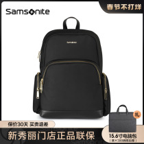 Samsonite Noble Beach Bag Women Light Work Backpack 13 3 Inch Computer Pack TW2