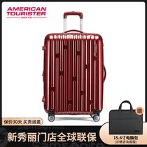 American Travel 20 inch wedding trolley case BI4 suitcase wedding box bride dowry box red 26 inch password box