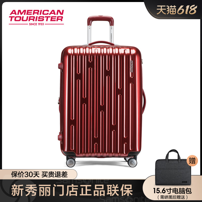 Beauty Brigade 20 Inch Wedding Pull Lever Box BI4 Suitcase Wedding Box Bridal Escort Box Red 26 Inch Password Box