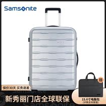 Samsonite Samsonite BP7 luggage luggage suitcase men universal wheel boarding case female special Cabinet