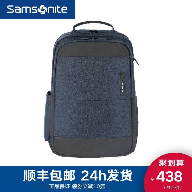 samsonite office backpack