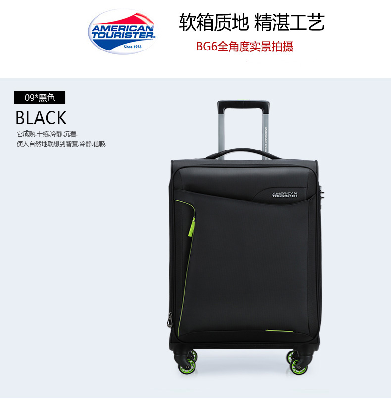 Samsonite / Samsonites beauty du lịch mới BG6 xe đẩy vali vali vali nam vali vali vải