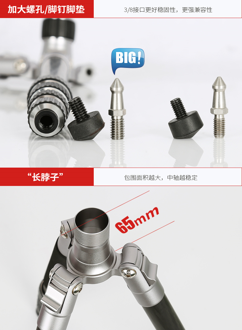 OBO Oubai N3 sợi carbon chân máy xách tay SLR máy ảnh điện thoại chụp ảnh tự sướng dính nhiếp ảnh chân đầu - Phụ kiện máy ảnh DSLR / đơn balo máy ảnh lowepro
