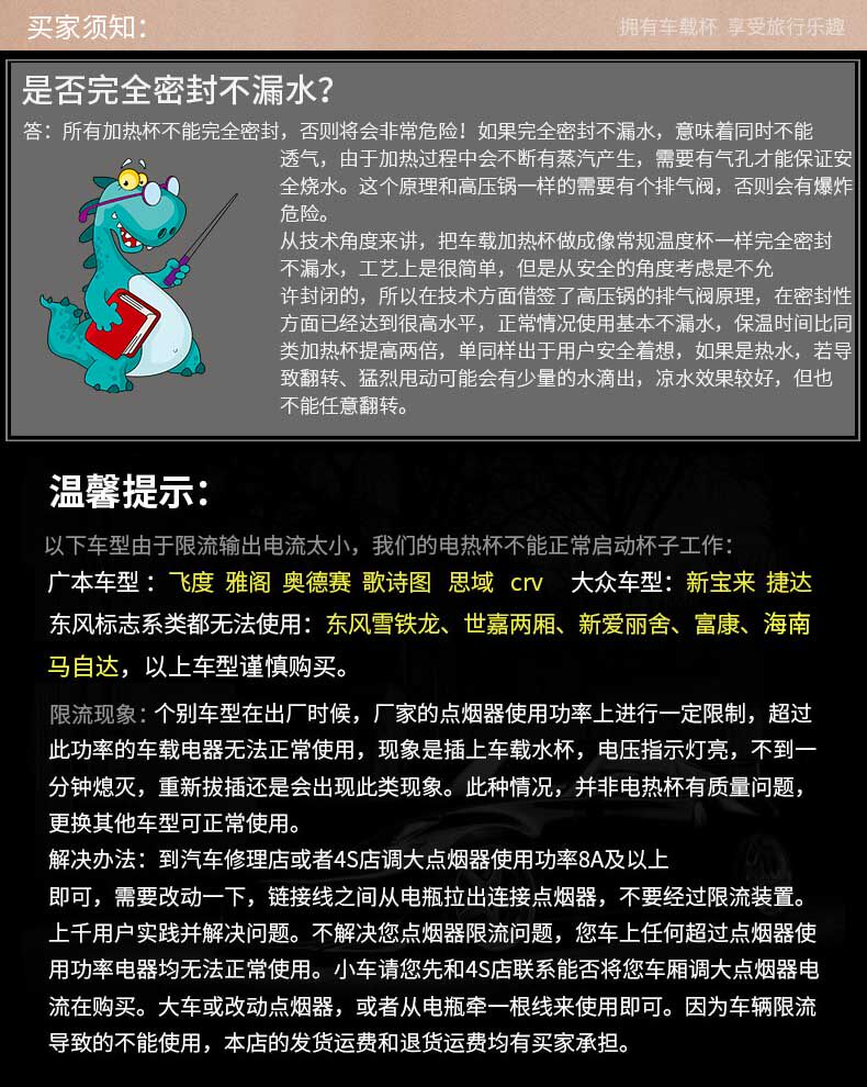 Напоминание