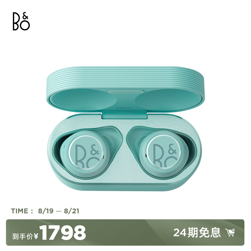 B&O Beoplay E8 Sport True Wireless Bluetooth Sports Headphones Waterproof In-Ear Bo