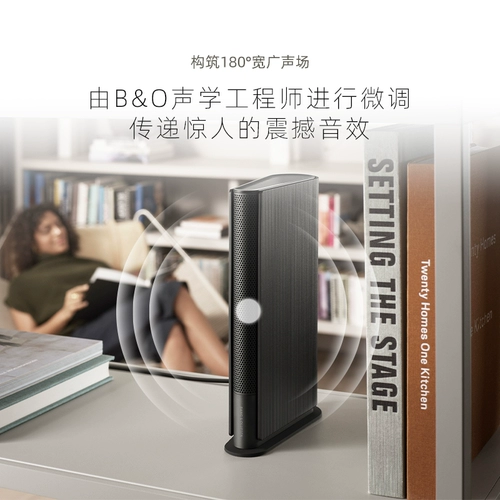 [Подарочная коробка] B & O Beosound Emerge Bluetooth -динамик динамик гостиной Bo Audio