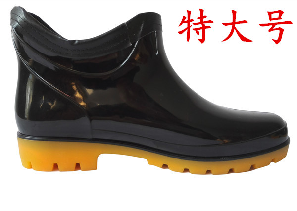 Large size Yard Kitchen Working Shoes short cylinder Rain shoes 45 47 47 48 48 49 49 yards 50 yards waterproof and breathable non-slip water shoes
