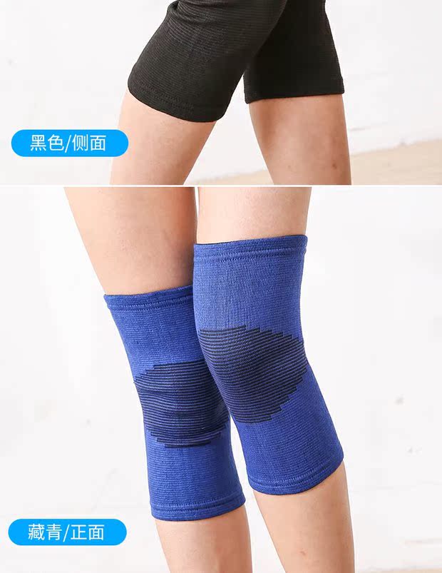 Mùa xuân, mùa hè, mùa thu và mùa đông, đệm đầu gối bằng than tre, siêu sách, ấm áp, bảo vệ đầu gối, nam và nữ, chăm sóc sức khỏe nói chung - Dụng cụ thể thao miếng bó đầu gối