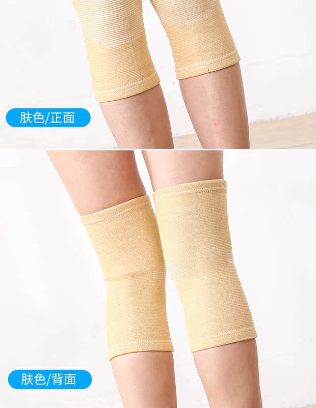 Mùa xuân, mùa hè, mùa thu và mùa đông, đệm đầu gối bằng than tre, siêu sách, ấm áp, bảo vệ đầu gối, nam và nữ, chăm sóc sức khỏe nói chung - Dụng cụ thể thao miếng bó đầu gối