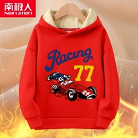 【1 кусок бархата】 Racing/Red