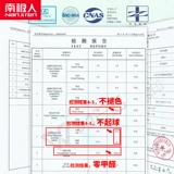 Зимние детские осенние штаны для мальчиков для отдыха, в западном стиле, подходит для подростков