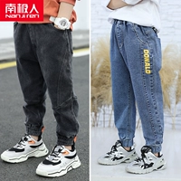 Штаны, джинсовый синий меланин, 2 шт