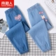 [2] Deep Blue Powder Love K-Light Blue/Bow Rabbit K