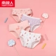 [4] Girls Pink Firebird Triangle модель
