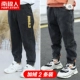 Флисовый, черный, джинсовый