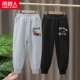 [2] Grey Racing K-Black/Bicycle K