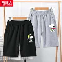 [蝙蝠狗K/黑-史努比K/灰]