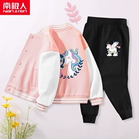 [Набор из 2 предметов] Ice Pink Princess и Horse-Black/Pony K