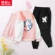 [Набор из 2 предметов] Ice Pink Princess и Horse-Black/Pony K