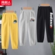 [3 хлопок] имбирь/шляпа K-Light Grey/Bicycle K-Black/Ace Red K
