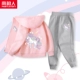 【2-часовой набор】 Pink/Unicorn+Unicorn K-Gray/Unicorn K