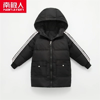 【1 Long Down Jacket】 -Black