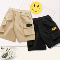【2】 Khaki Black and Green Label K-Black и Yellow Label K