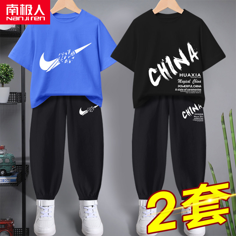 Trendy children's clothing boys' summer suits big children's short-sleeved boys 2022 new children's sports cotton summer clothes men