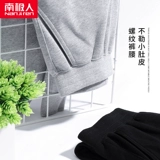 Зимние детские осенние штаны для мальчиков для отдыха, в западном стиле, подходит для подростков