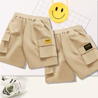 [2 штуки] Желтый ярлык Khaki K-Khaki Black Label K